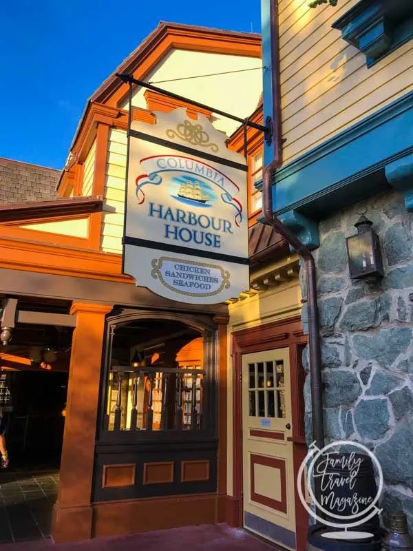 Columbia Harbour House