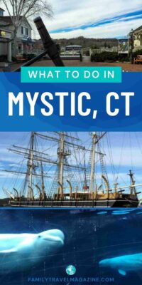 Entrance to Mystic Seaport with large anchor, ship, beluga whale in tank. 