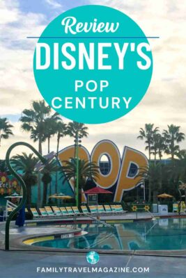 VIew of main Pop Century building from the pool area in the morning (Pop Century resort review)